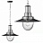 Loft Alloy Lamp 2 18 см  Белый фото 3