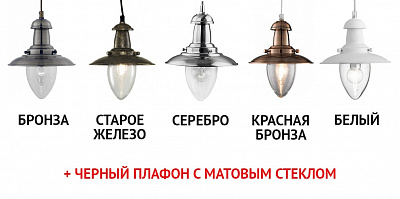 Loft Alloy Lamp 2 32 см  Серебро (Хром)  фото 1