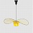 Светильник Friture Vertigo Pendant 120 см  Синий фото 5