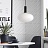 Подвесной светильник Ferm Living chinese lantern B фото 12