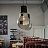 Innerspace Big Lamp 13 см  A фото 4