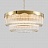 Люстра Ritz Flow Chandelier фото 8