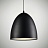 Pendant Matt Lamp Черный фото 2