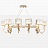 Люстра Ritz Asterism Chandelier D фото 2