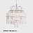 Люстра Ritz Crystall Grape Chandelier 115 см   фото 3