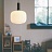 Подвесной светильник Ferm Living chinese lantern B фото 9