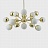 Lego Ball Chandelier 90 см  Черный фото 5