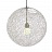 Moooi Random Light 60 см  Желтый фото 4