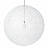 Moooi Random Light 15 см  Оранжевый фото 2