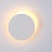 Светильник CREATIVE SOLAR ECLIPSE Белый фото 3