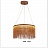 Metall Rain Chandelier 50 см  Медный фото 4