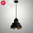 Foscarini Diesel B фото 6