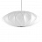 Modernica Nelson Criss Cross Saucer 45 см   фото 9