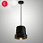 Foscarini Diesel E фото 7